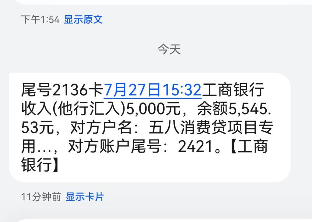 092322o9r6qrswoym31mmo.png