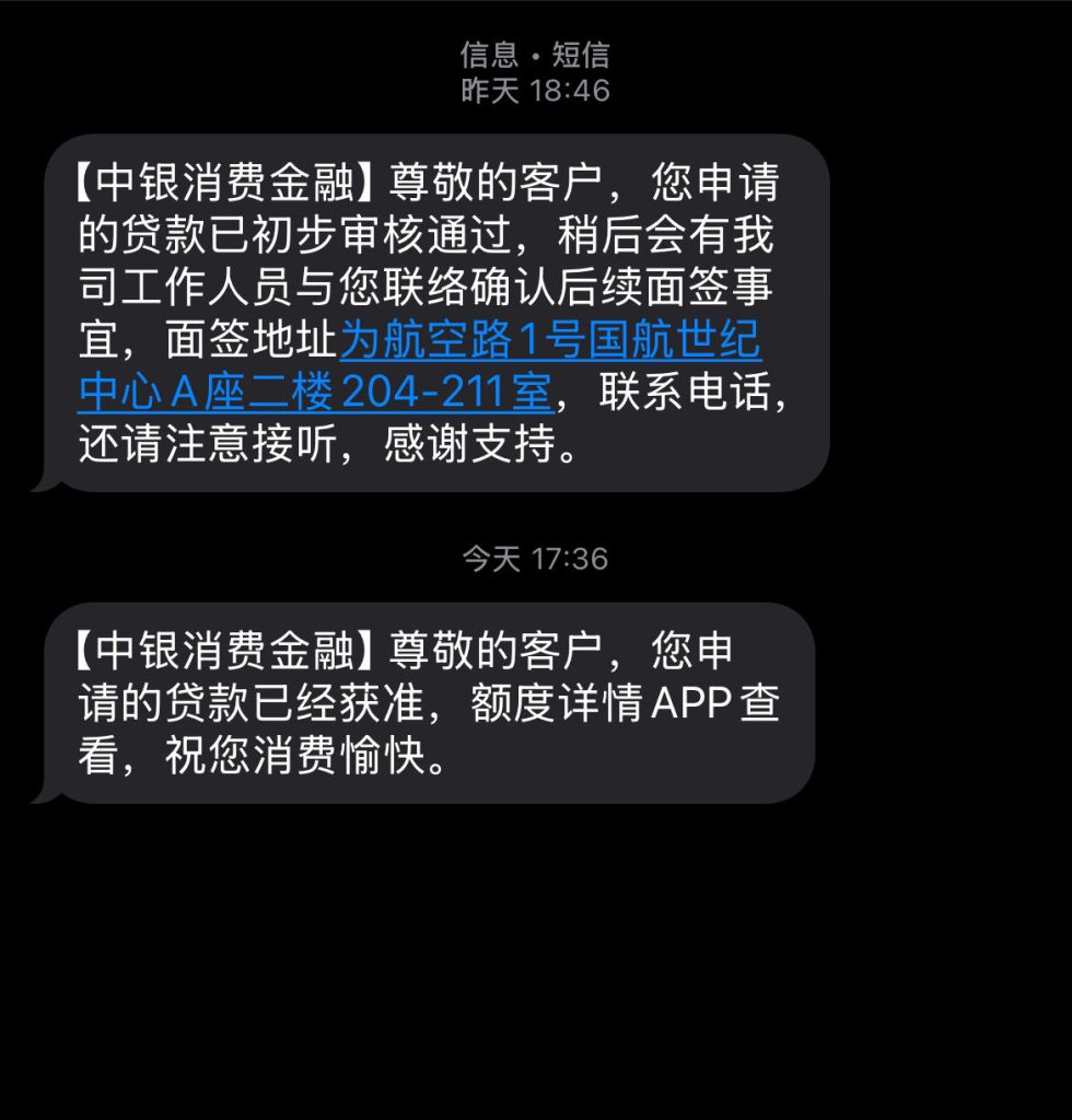 100537yx9hkiijhbtmxh9s