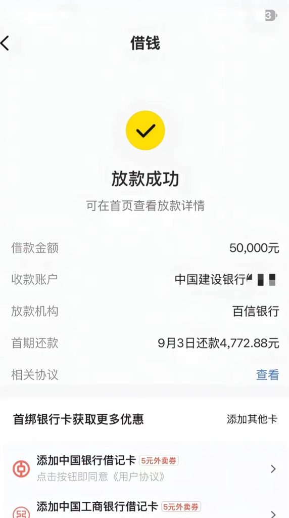 215824wznox1mn3zqlxnal