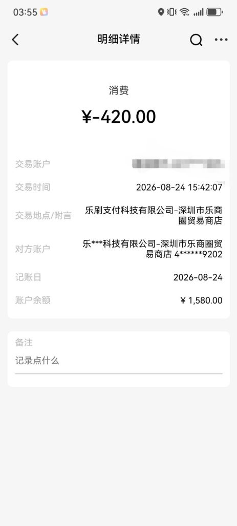 204823z6yfgzyybtazvgmv