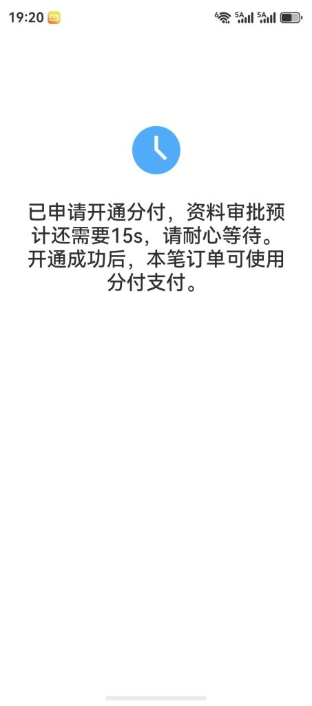 213210duqnp6fb34fqp6nt