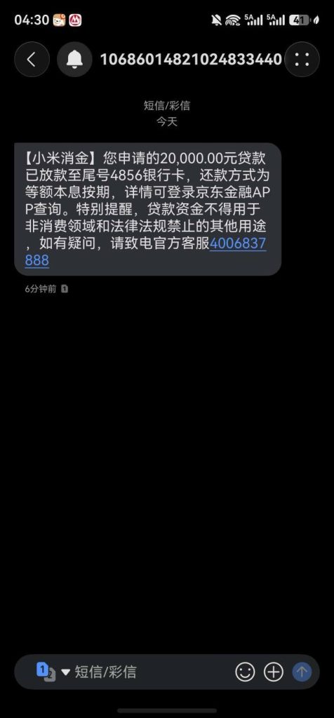213602j47zl2t48tj7jddx