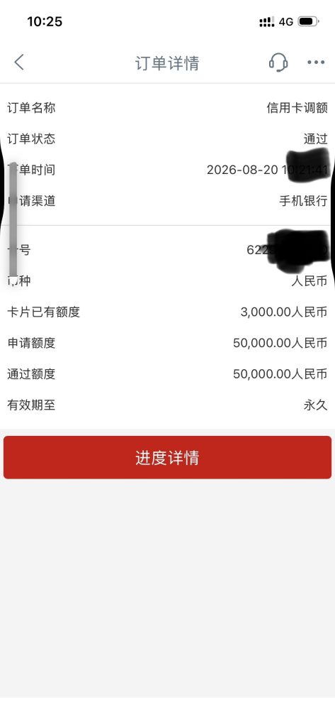 87BFDF92633846488D9AB26D6422D0CB