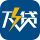 【及贷】提示额度已抢完解决办法及追加贷申请问题,申请入口-借钱网
